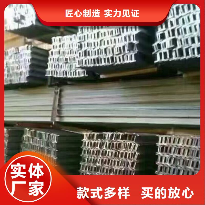 型鋼異型紫銅排海量現貨直銷自有廠家