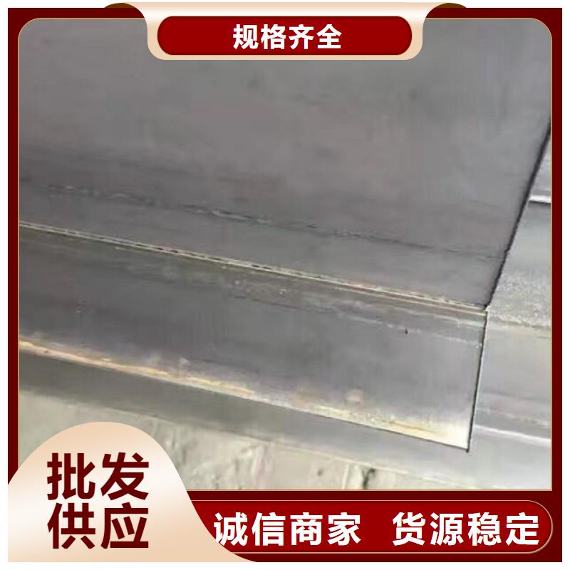 型鋼【高純度紫銅排】專注細節更放心可放心采購