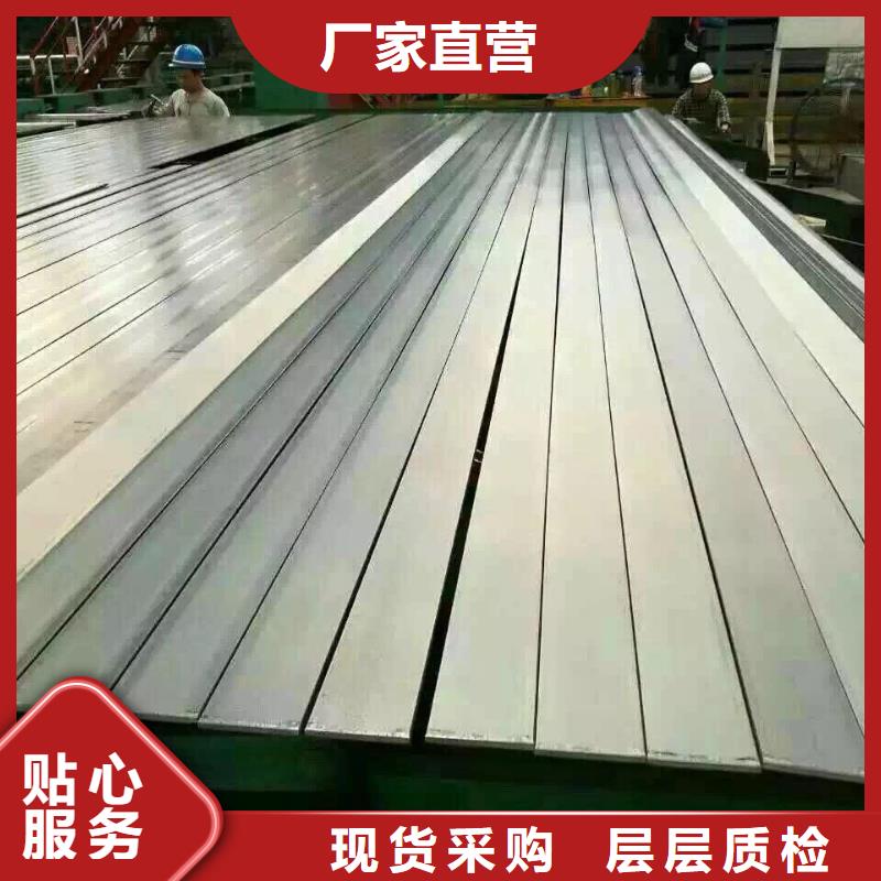 鍍鋅型鋼-鋼結(jié)構(gòu)噴漆焊接廠家技術(shù)完善專業(yè)生產(chǎn)設(shè)備