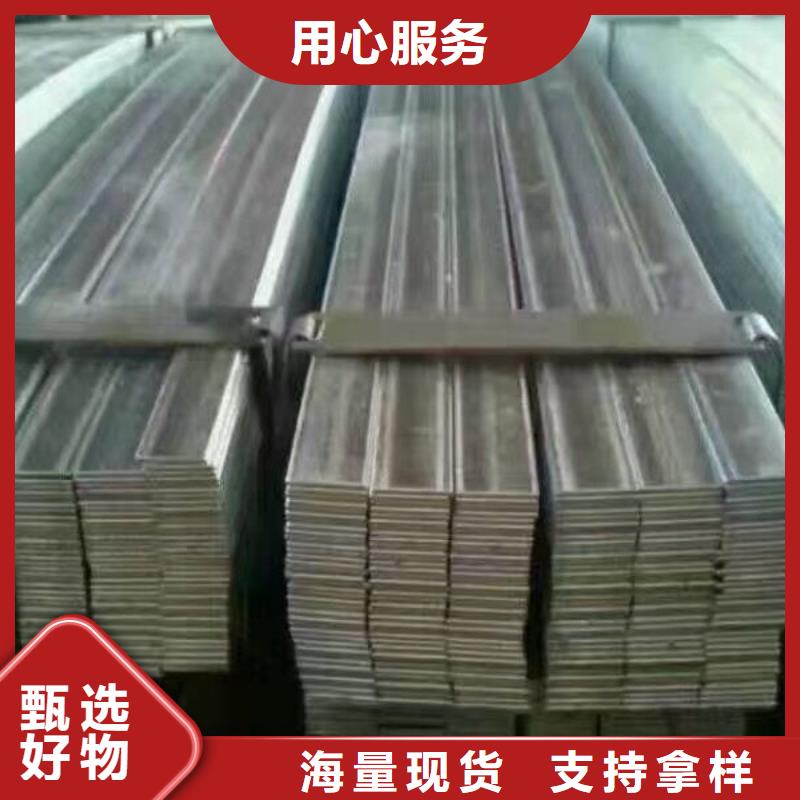 鍍鋅型鋼無縫方矩管精工細作品質優良當地生產商