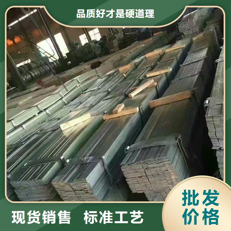 鍍鋅型鋼-【T2銅排材】產地貨源廠家型號齊全