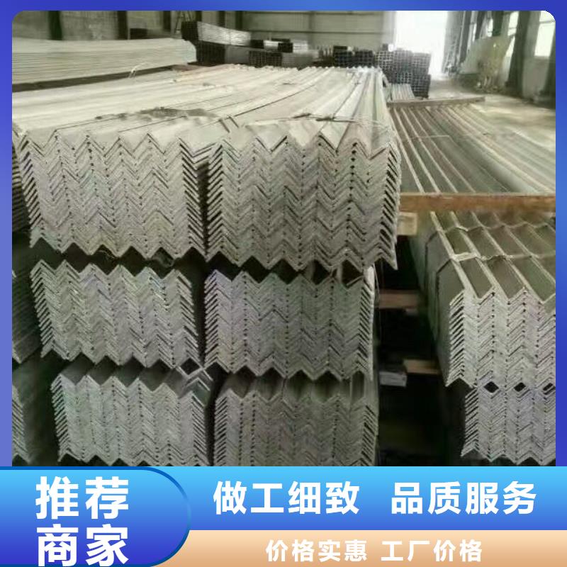 鍍鋅型鋼鋼結構噴漆焊接品質好才是硬道理實力商家供貨穩定