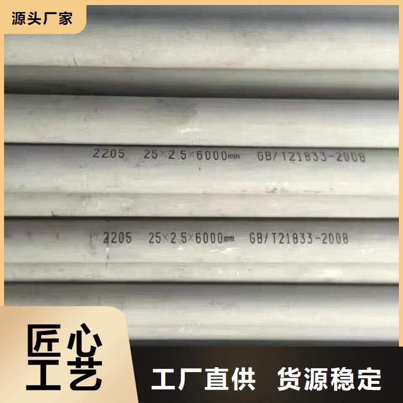 鍍鋅鋼管高頻焊接H型鋼工廠價格質檢嚴格放心品質