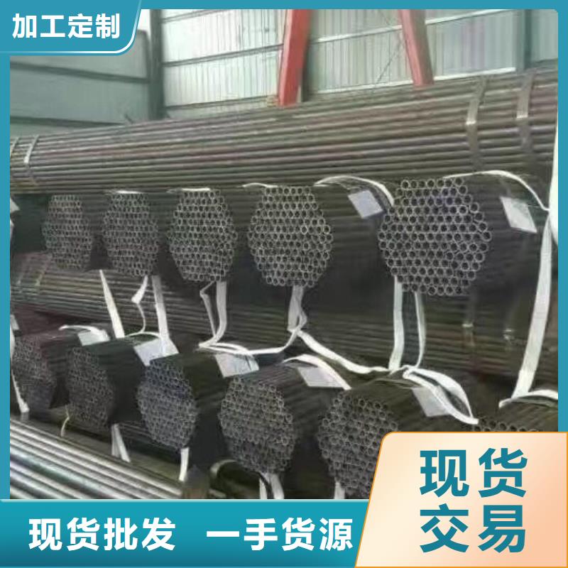 鍍鋅鋼管-T2純銅條貨源充足同城服務(wù)商