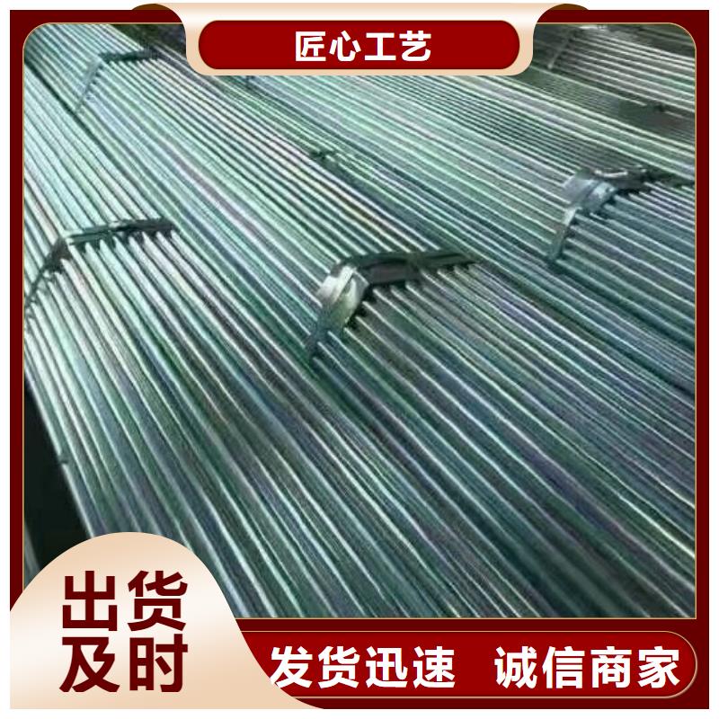 【鍍鋅鋼管】倒角紫銅排貨源足質量好本地生產商