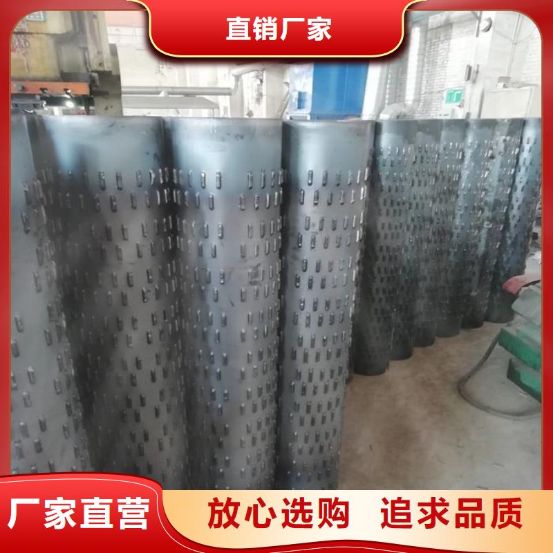 濾水管-熱鍍鋅鋼管質量優選本地品牌