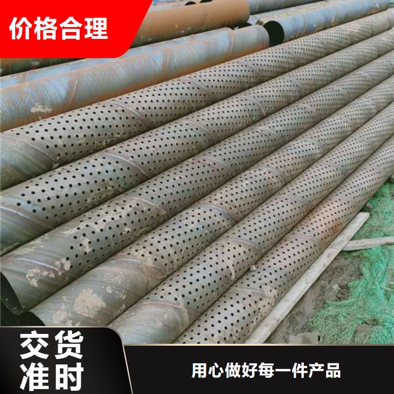 濾水管鍍鋅方管廠家質量過硬就近發貨