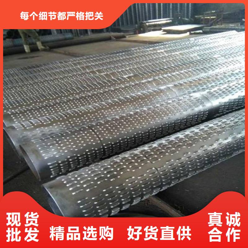 滤水管-铝排源厂供货全品类现货
