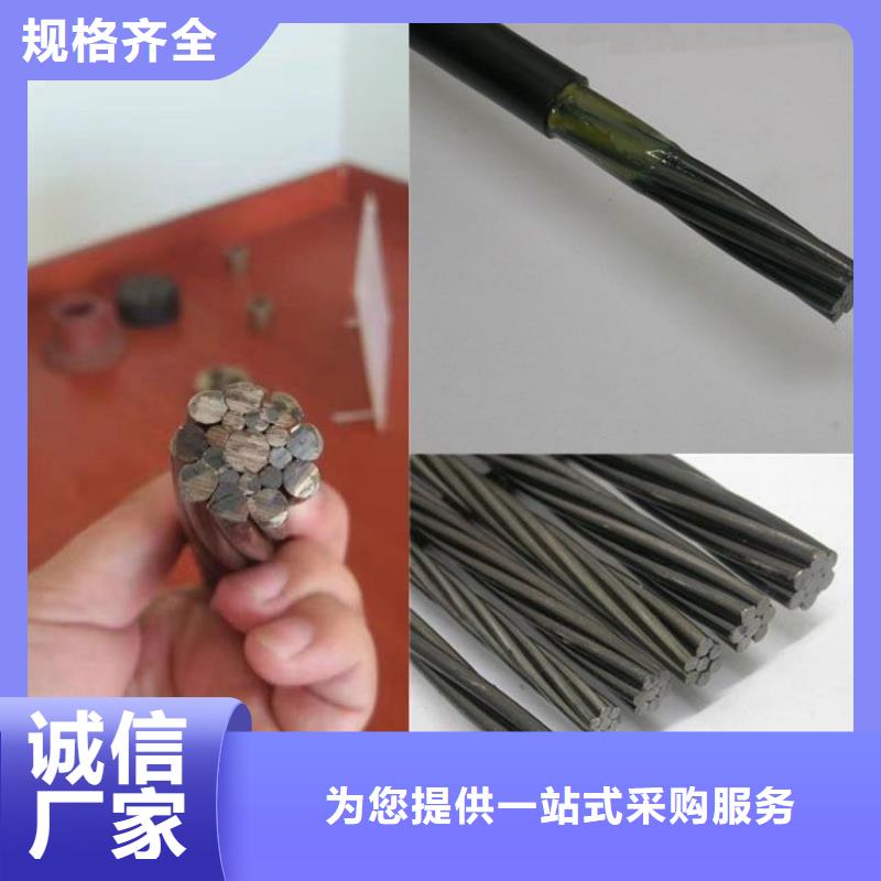 鋼絞線高頻焊接H型鋼專注細節更放心自有生產工廠