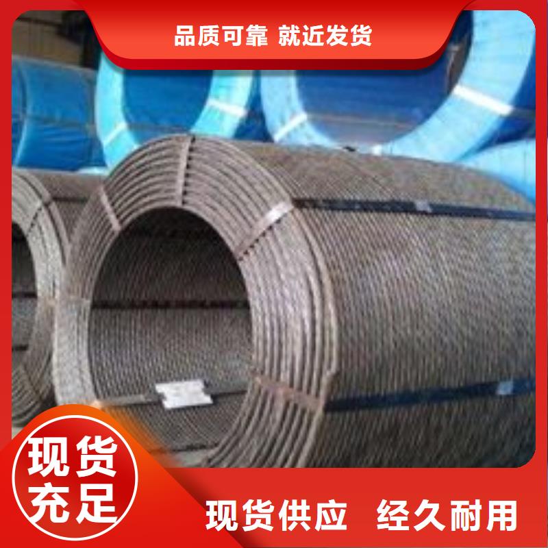 鋼絞線H型鋼拋丸噴漆現(xiàn)貨采購(gòu)源頭廠家量大價(jià)優(yōu)
