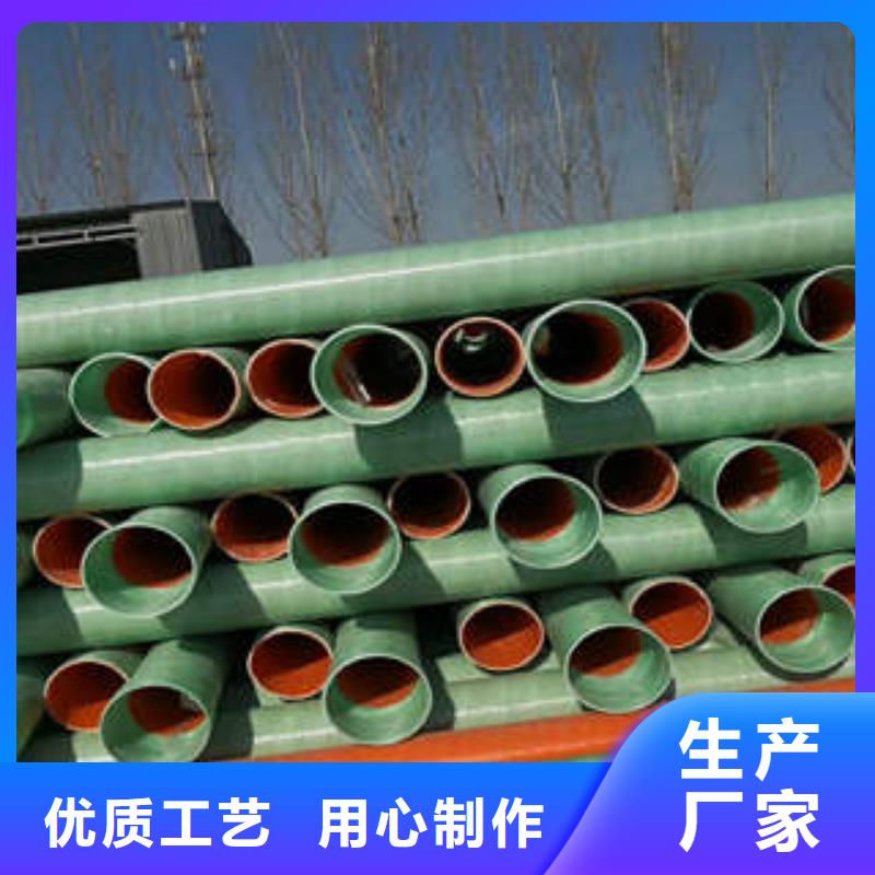 MPP塑鋼復合管HDPE七孔梅花管廠家擁有先進的設備優(yōu)選原材