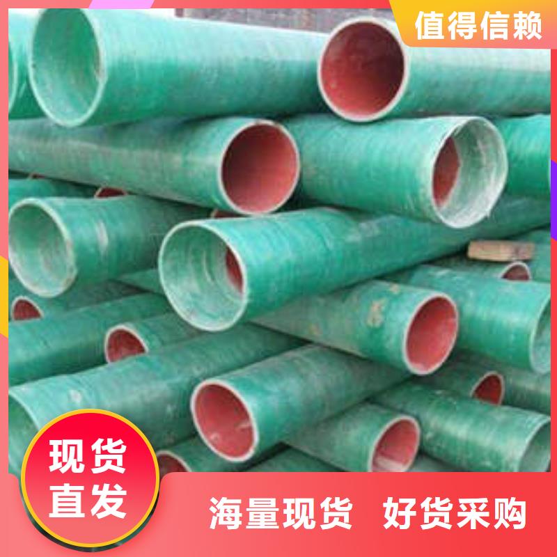 MPP塑鋼復合管_【CPVC電纜管】一站式采購商一站式供應廠家