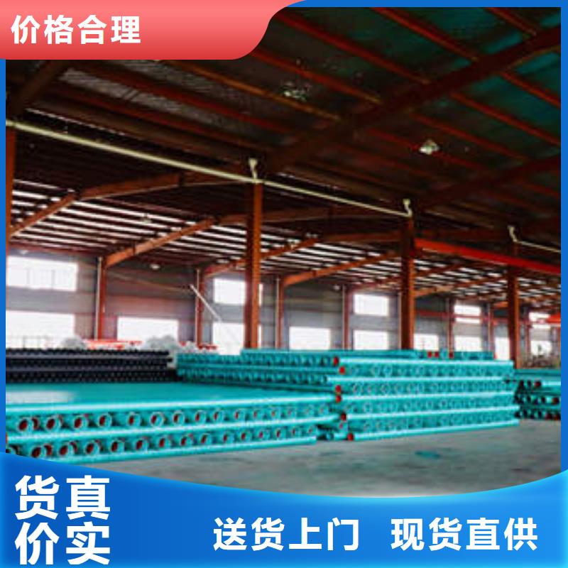 MPP塑鋼復合管用心做好每一件產品不斷創(chuàng)新