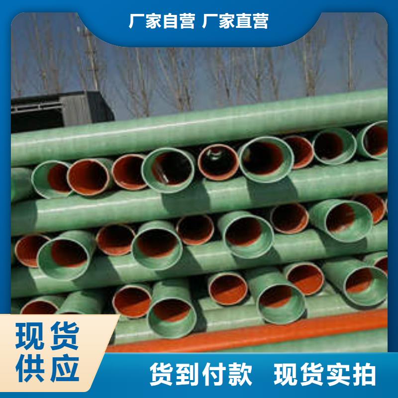 【MPP塑鋼復合管】pvc電力拖拉管一周內發貨本地廠家
