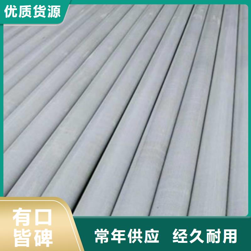 玻璃鋼拉擠電力管熱侵塑穿線鋼管品質值得信賴定制速度快工期短