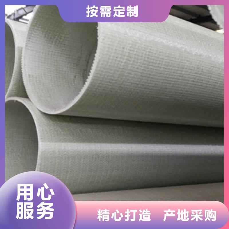 玻璃鋼拉擠電力管HDPE雙壁波紋管高標準高品質當地品牌