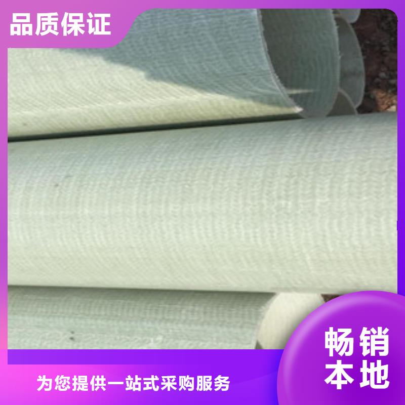 玻璃鋼拉擠電力管_PE鋼帶增強螺旋波紋管當地廠家值得信賴當地廠家