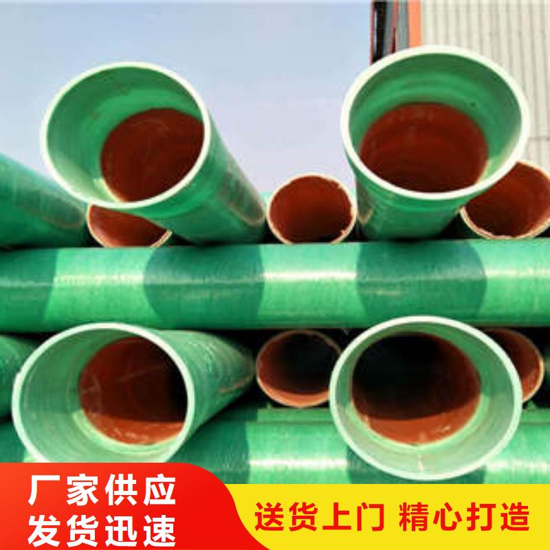 【玻璃鋼拉擠電力管HDPE穿線管質量不佳盡管來找我】當地公司