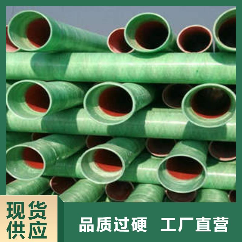 玻璃鋼拉擠電力管PE塑鋼纏繞管貨源穩定設計合理