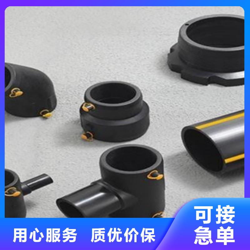 PE燃氣管-MPP電力管價格實惠本地制造商