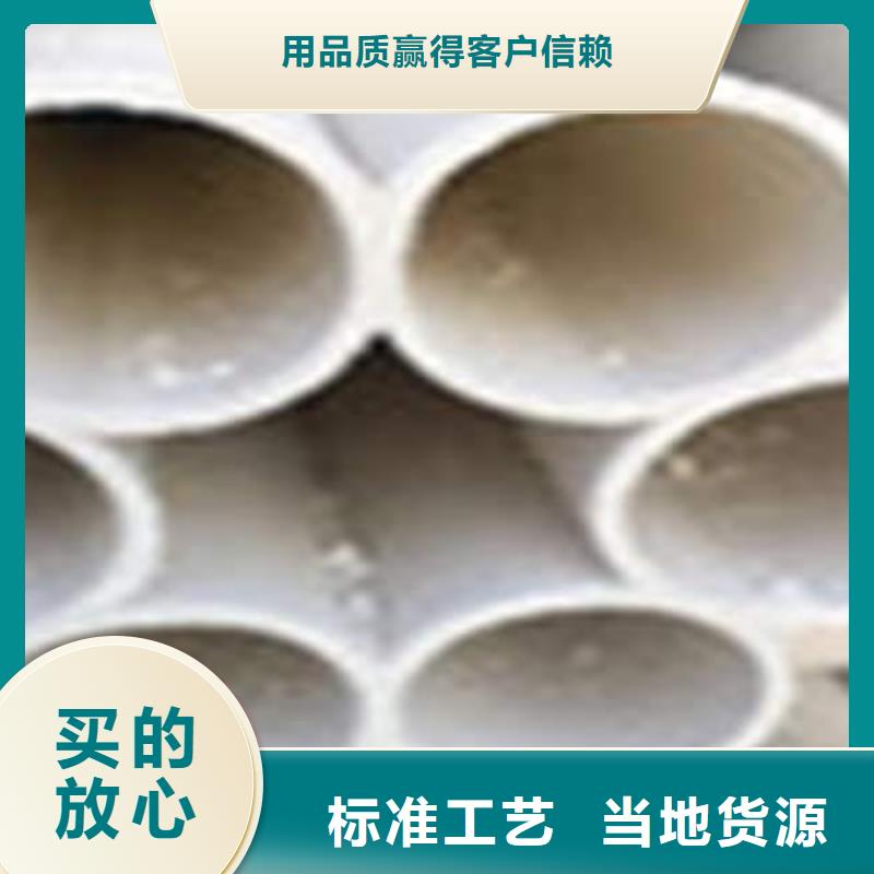 七孔梅花管,熱熔焊接PE管專業品質敢與同行比服務