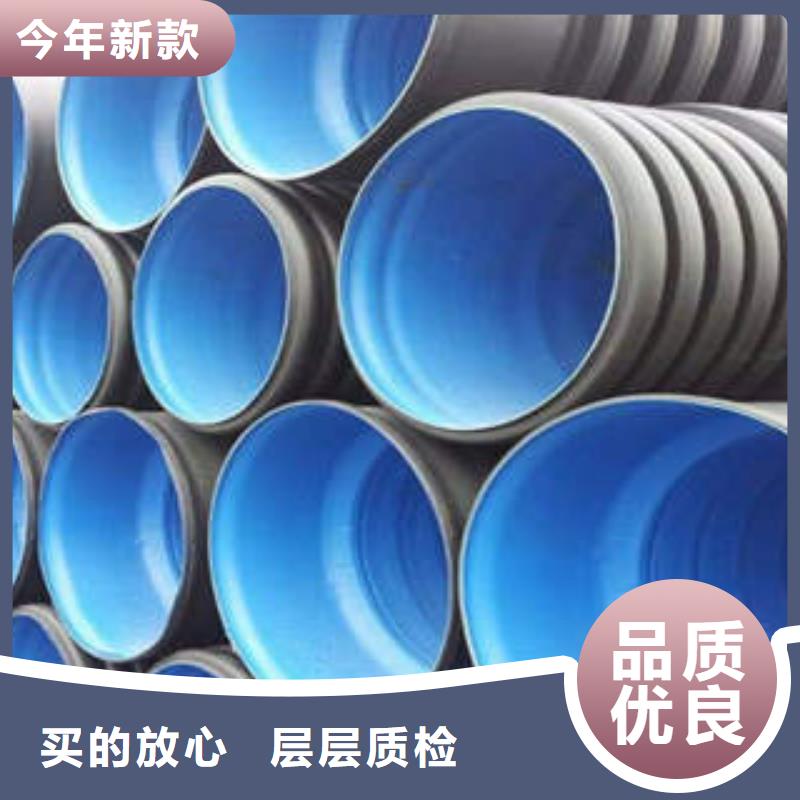 PE雙壁波紋管熱侵塑穿線鋼管符合行業標準當地經銷商