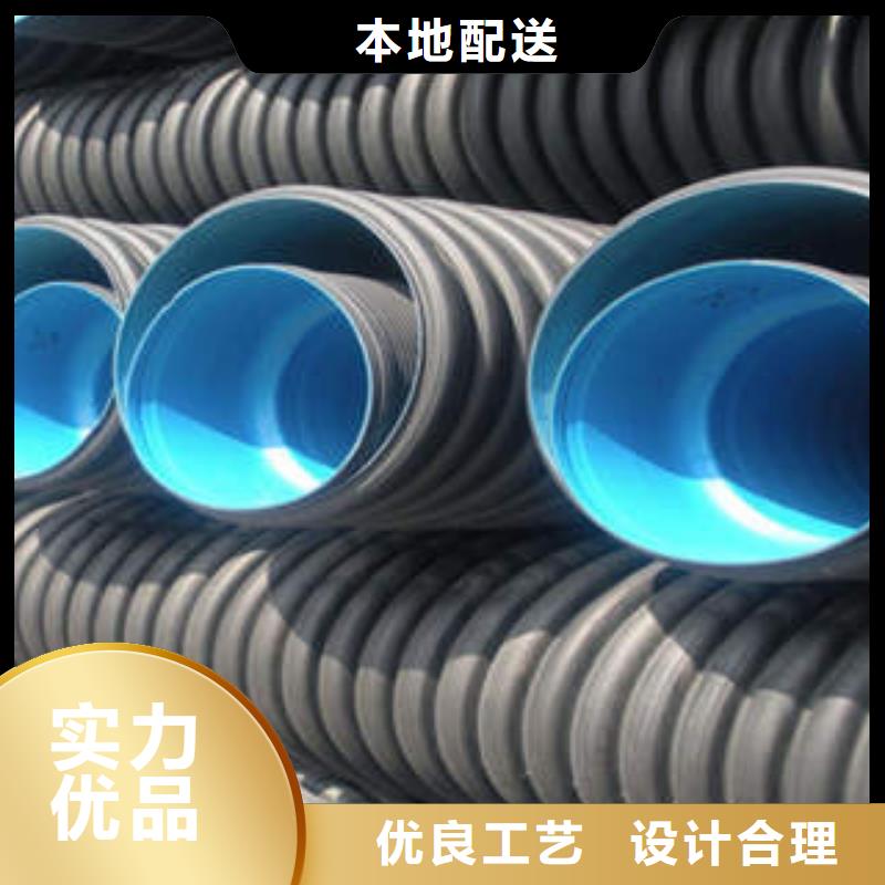 PE雙壁波紋管【dn50電力管】出貨及時精工細作品質優良