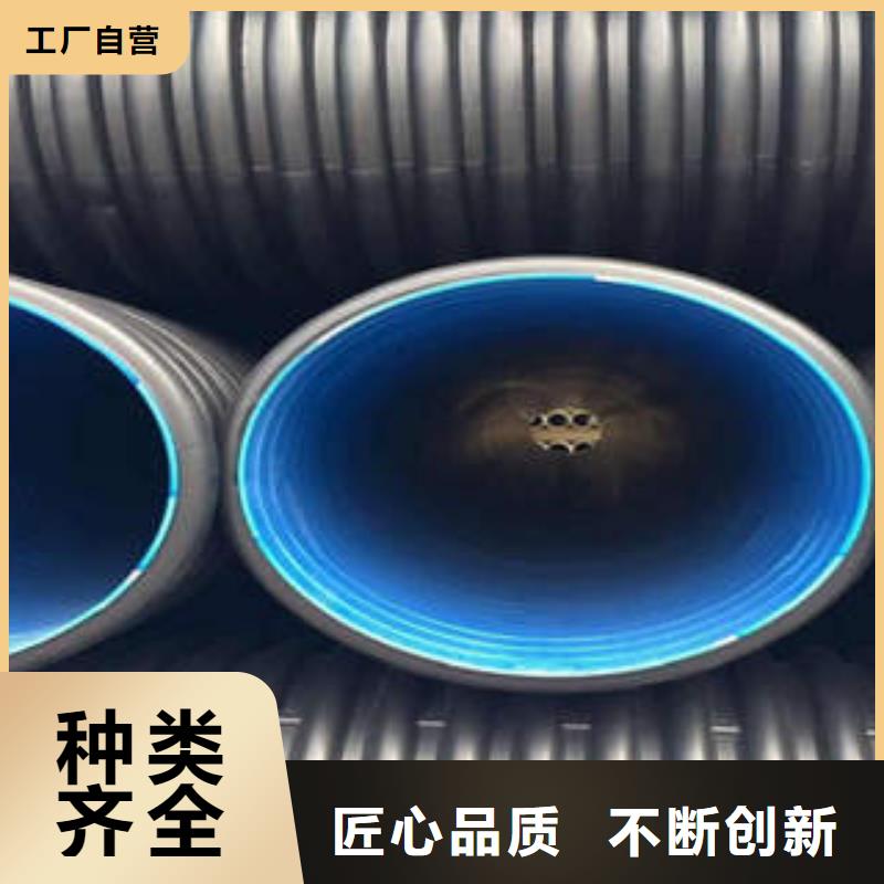 PE双壁波纹管地埋穿线电缆保护管信誉至上质优价保