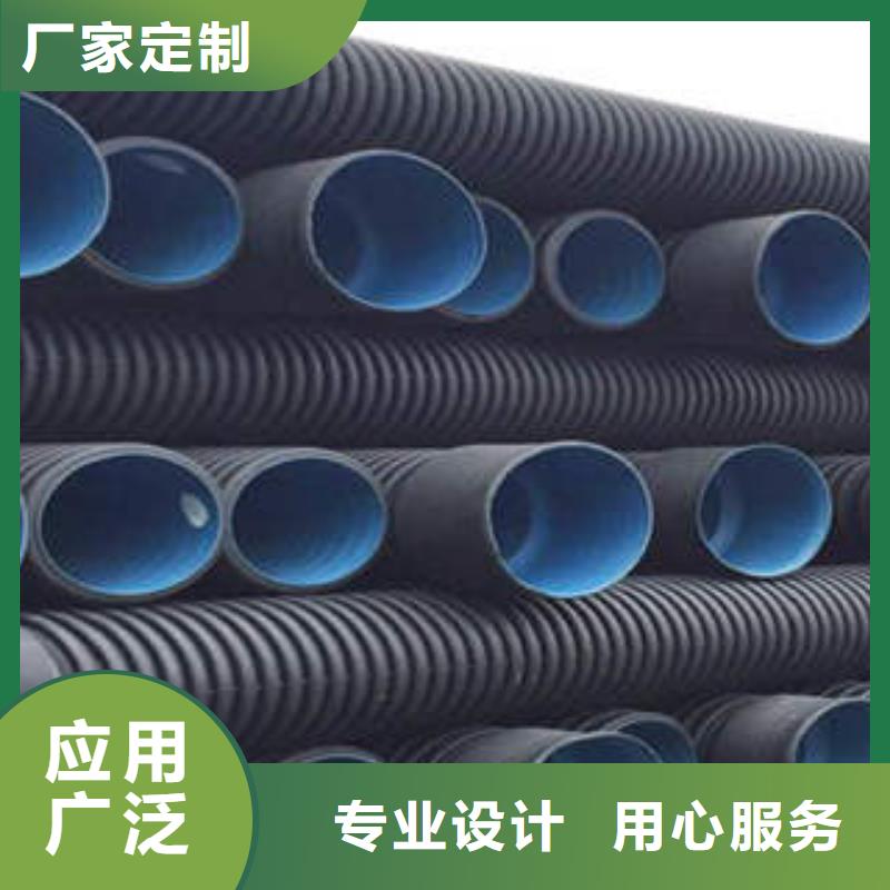 PE雙壁波紋管使用方法本地經銷商