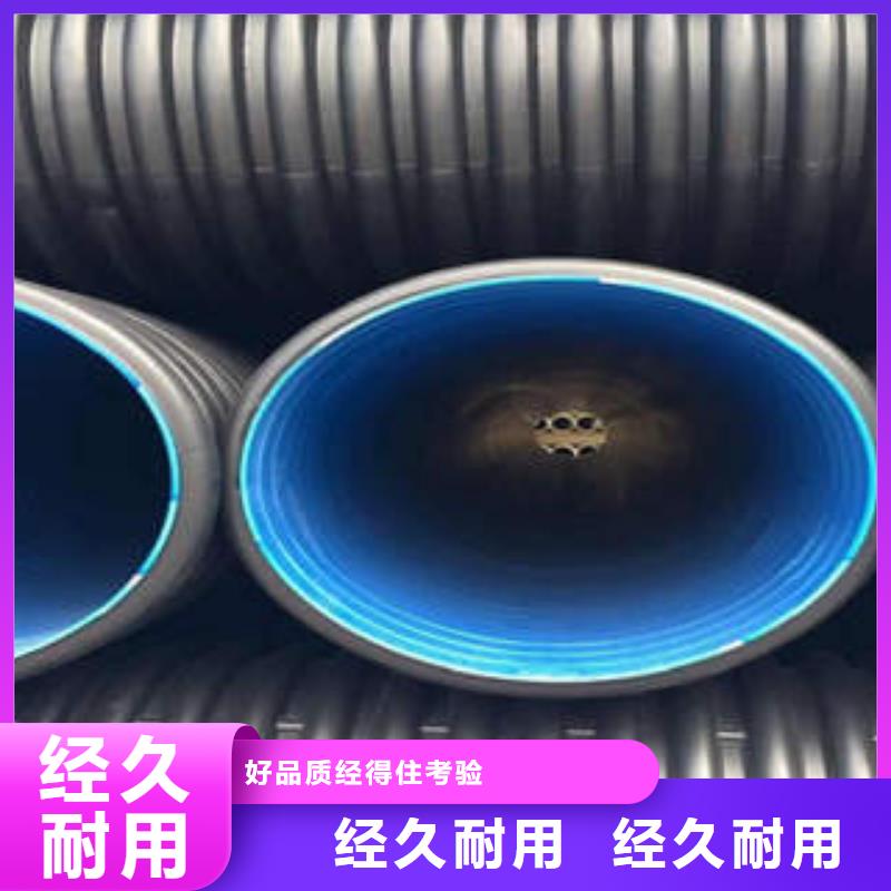 PE雙壁波紋管BWFRP纖維編繞拉擠管一手貨源源頭廠家精選好貨