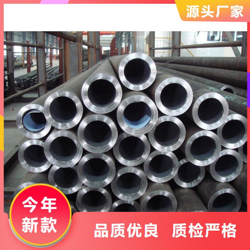 不銹鋼鋼管,Q345D無縫鋼管廠家實(shí)力見證廠家
