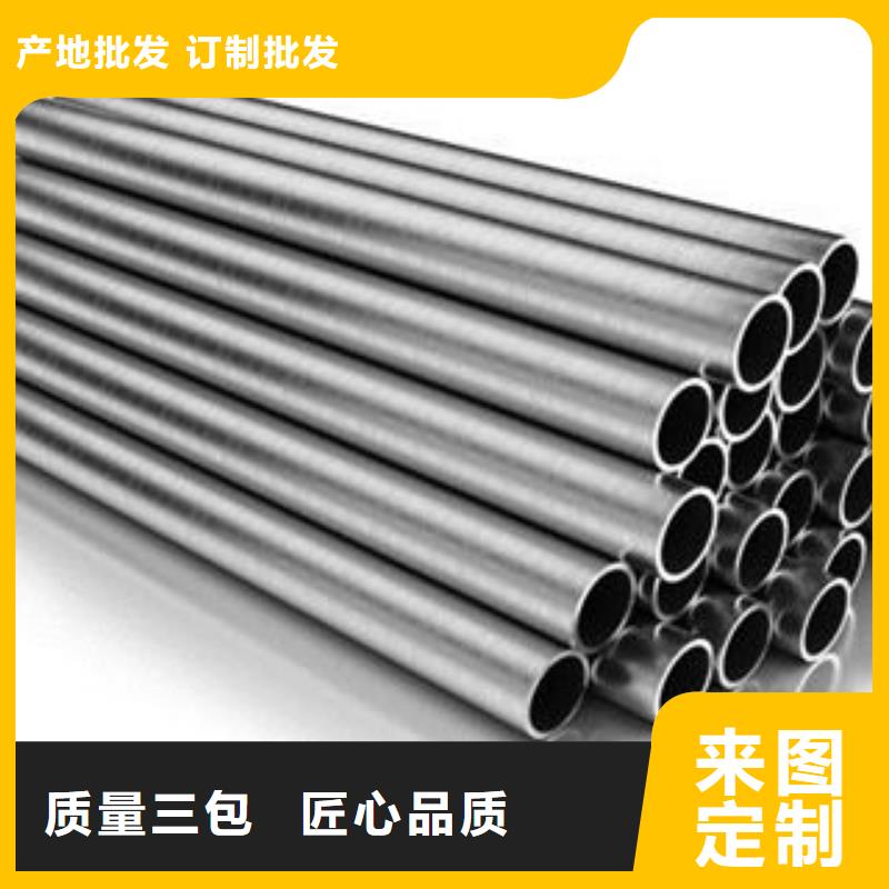 不銹鋼鋼管,焊管生產(chǎn)廠家檢驗發(fā)貨打造好品質(zhì)