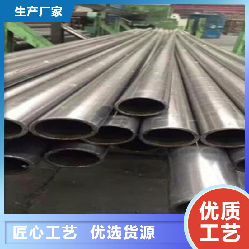 精密光亮管_【Q355C無縫鋼管廠家】從廠家買售后有保障品牌大廠家