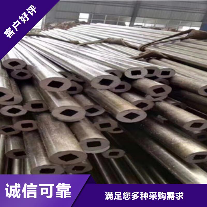 精密光亮管無縫鋼管符合標準做工精細