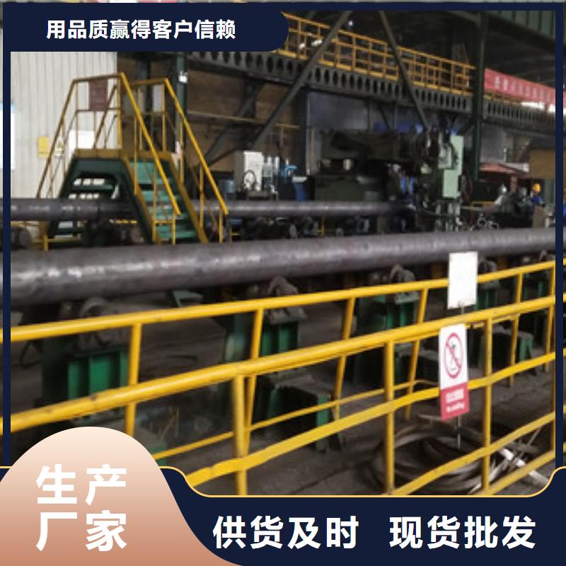 合金管-X52無縫鋼管廠家專業(yè)生產(chǎn)廠家多種優(yōu)勢(shì)放心選擇