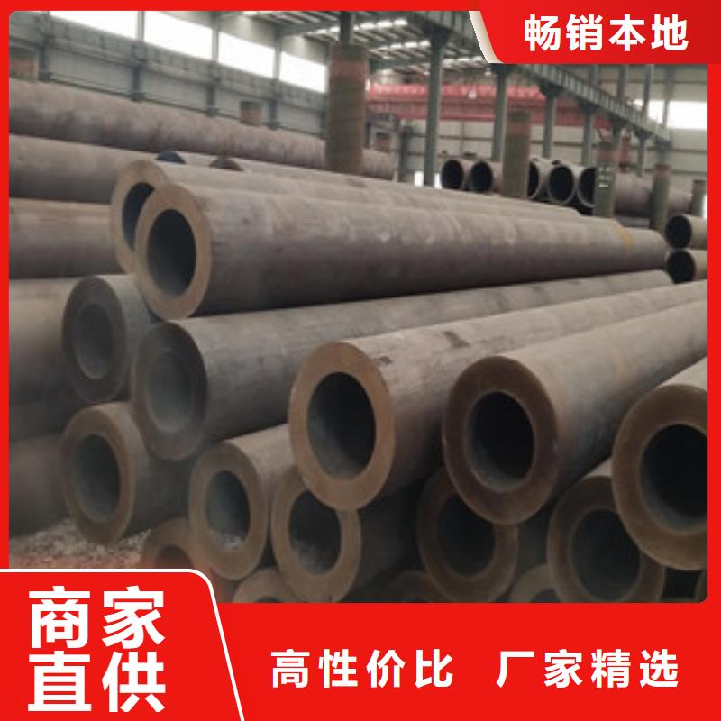 合金管無縫鋼管品質好才是硬道理今日價格