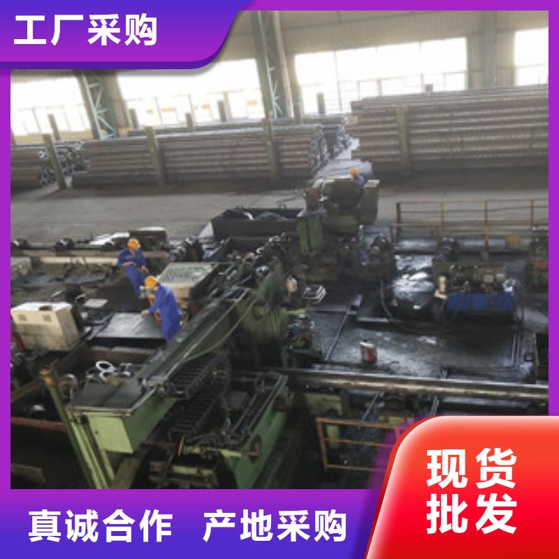 合金管【20#無縫鋼管】多種工藝當地經銷商