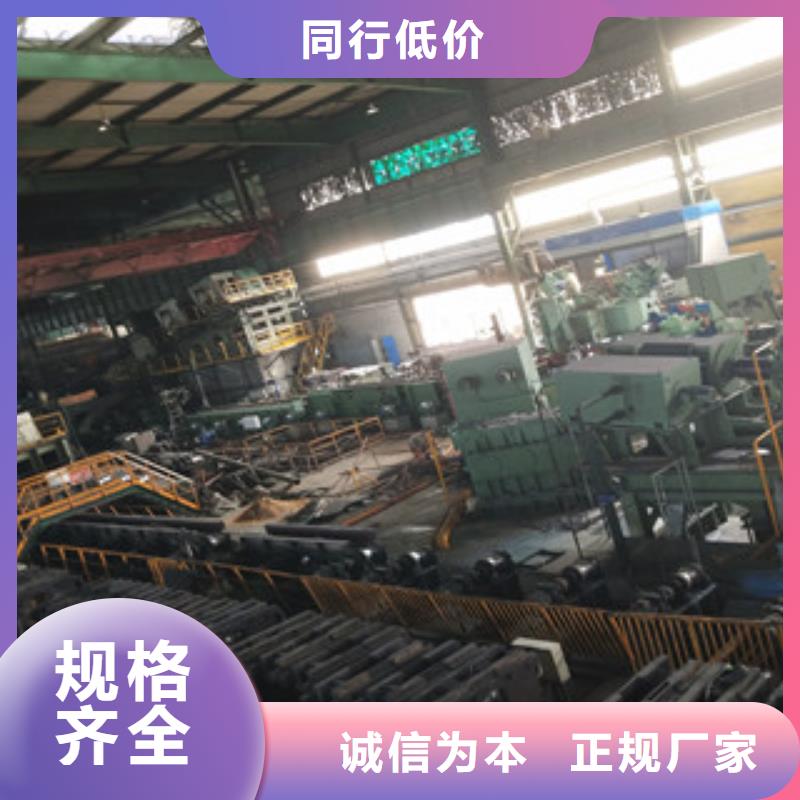 合金管-焊管廠家采購無憂現(xiàn)貨供應(yīng)