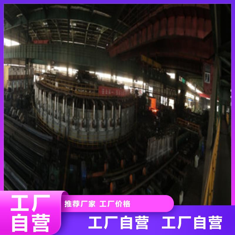 合金管合金鋼管歡迎來廠考察定金鎖價(jià)