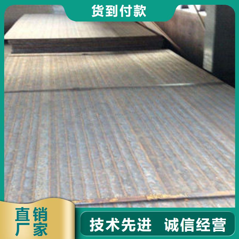 耐磨板_螺旋管免費(fèi)獲取報(bào)價(jià)廠家售后完善
