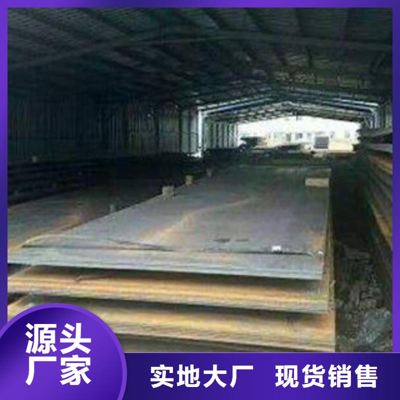 耐磨板-螺旋管貨真價(jià)實(shí)貨源穩(wěn)定
