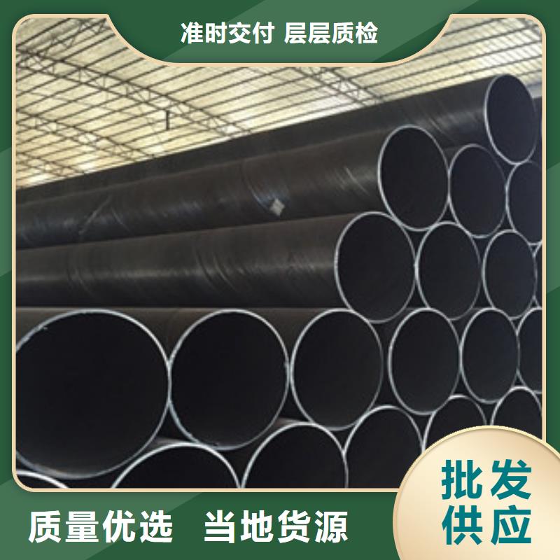 【螺旋管冷庫專用管工藝精細質保長久】專業品質