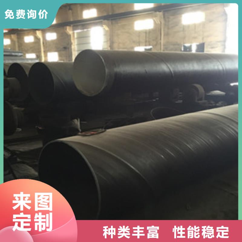 螺旋管合金鋼管實(shí)力雄厚品質(zhì)保障種類多質(zhì)量好