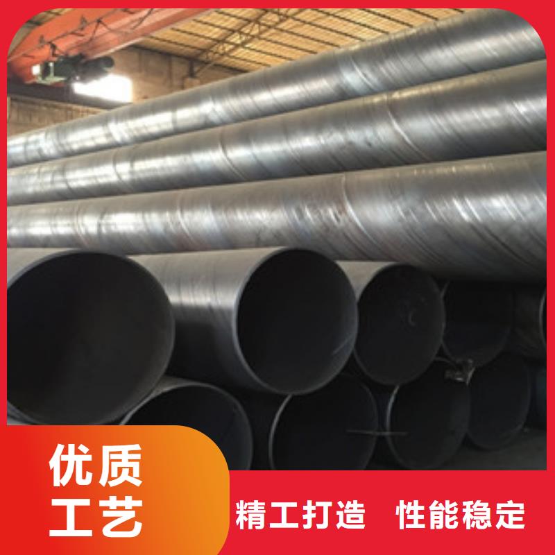 螺旋管異型管24小時下單發貨同城公司