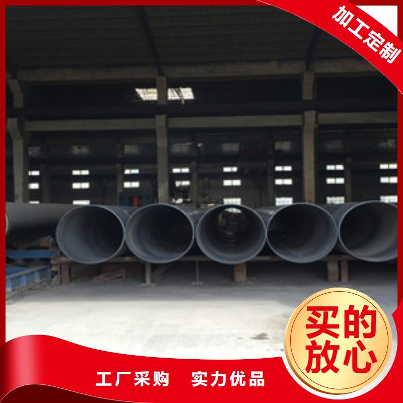 螺旋管,【無縫鋼管】定制速度快工期短送貨上門