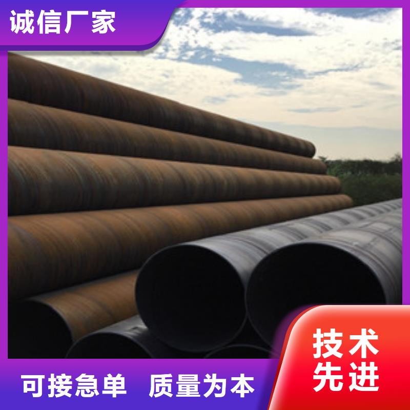 螺旋管冷庫(kù)專用管值得買本地供應(yīng)商