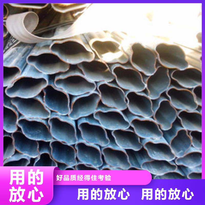 異型管-20#無縫鋼管種類齊全N年專注
