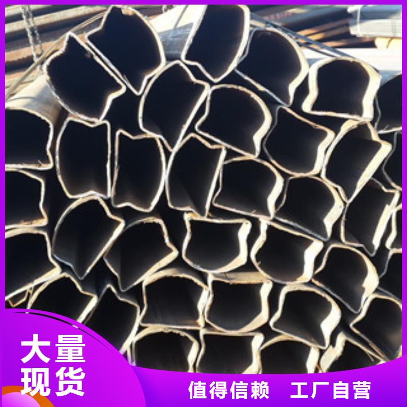 【異型管】美標無縫鋼管質量三包本地服務商