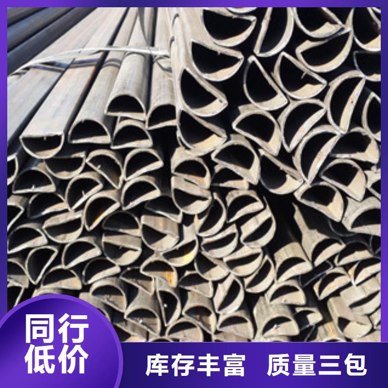 異型管合金鋼管實(shí)力工廠實(shí)力見證
