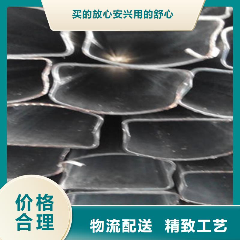 異型管石油套管設計制造銷售服務一體專業品質